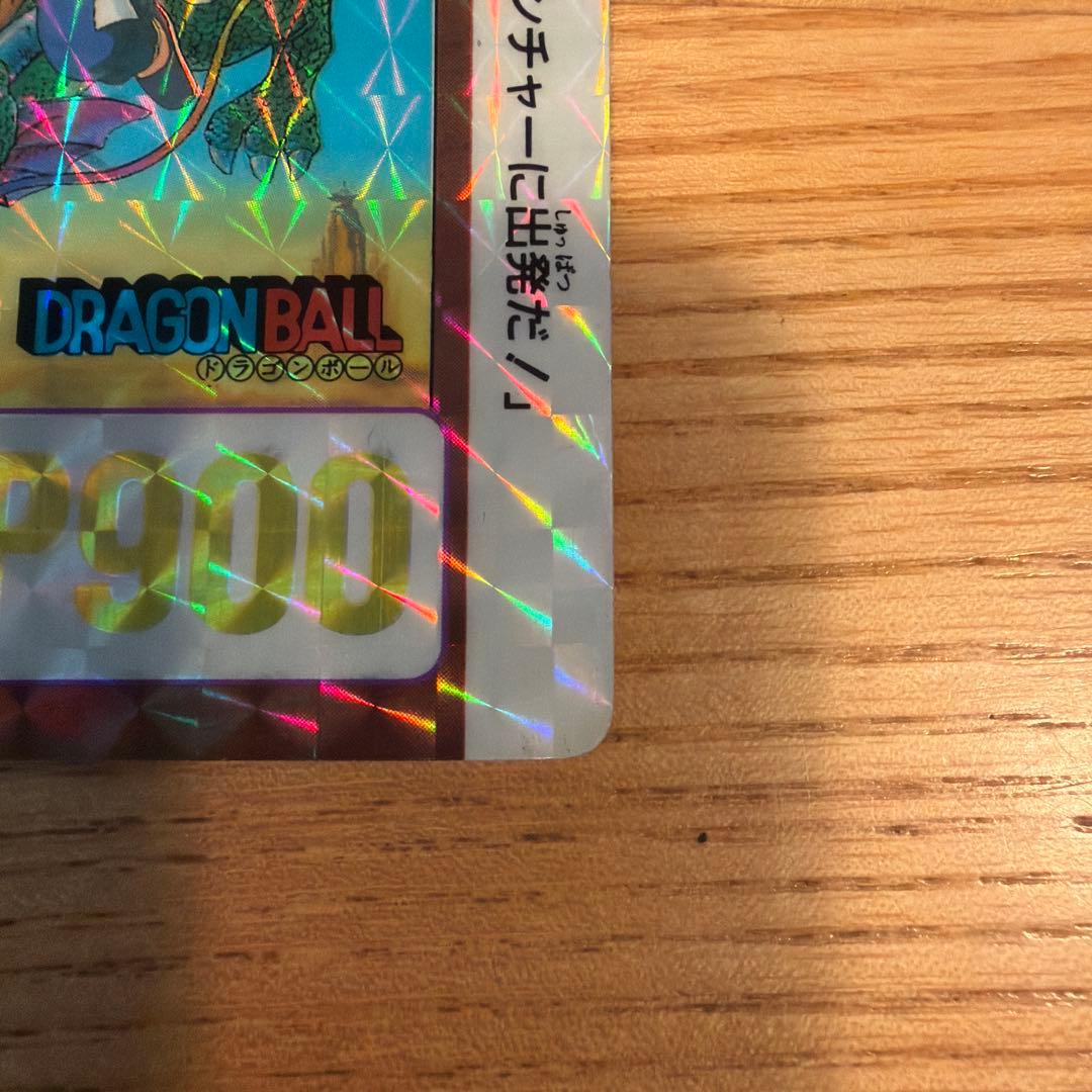 ドラゴンボール カードダス 本弾 B-1 孫悟空 キラ カード 当時物