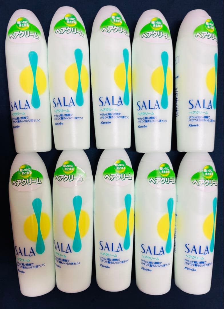 おまけ付き　カネボウ　サラ　カネボウ　ヘアクリームR　10本セット