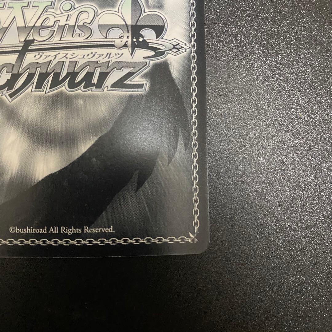 ヴァイスシュヴァルツ 輝きの向こう側へ！ 美希 SR サイン