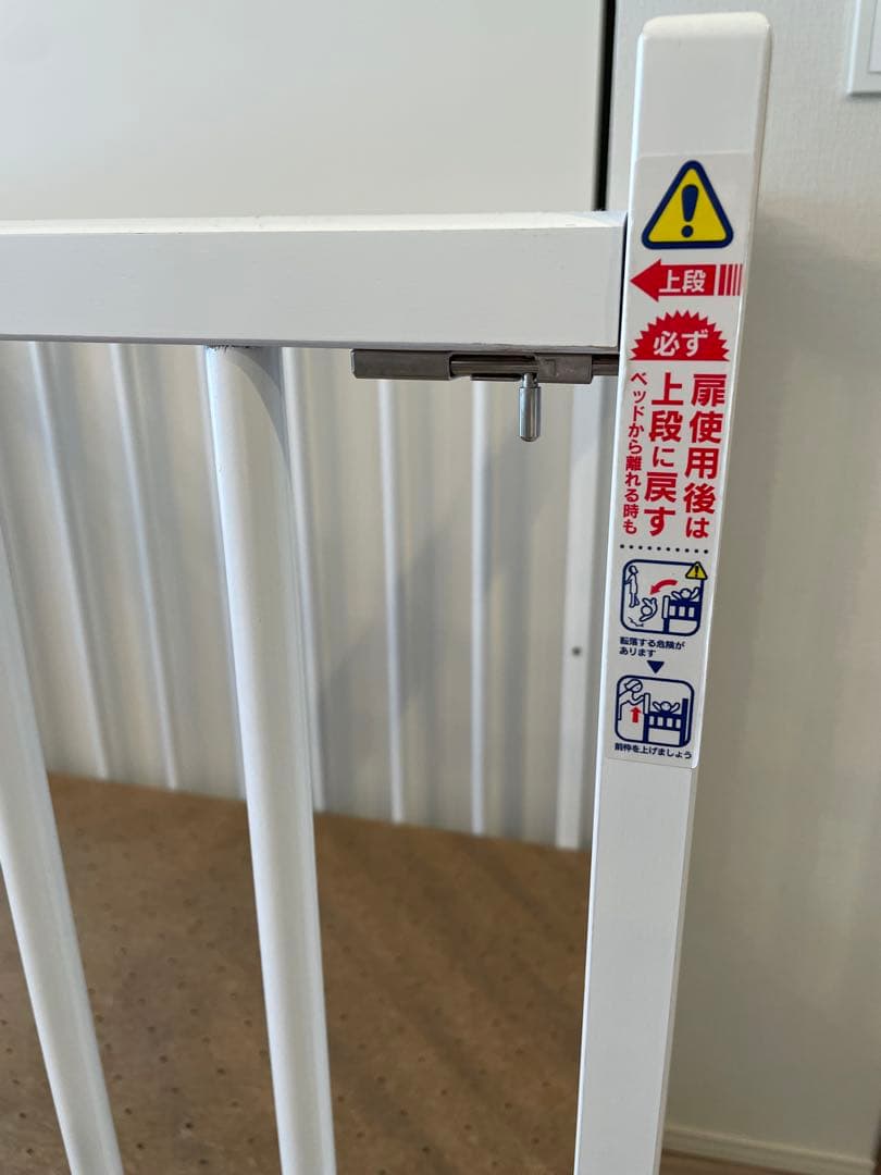 石崎家具　ミニワンタッチハイベッドプチ　ホワイト　折りたたみベビーベッド木製