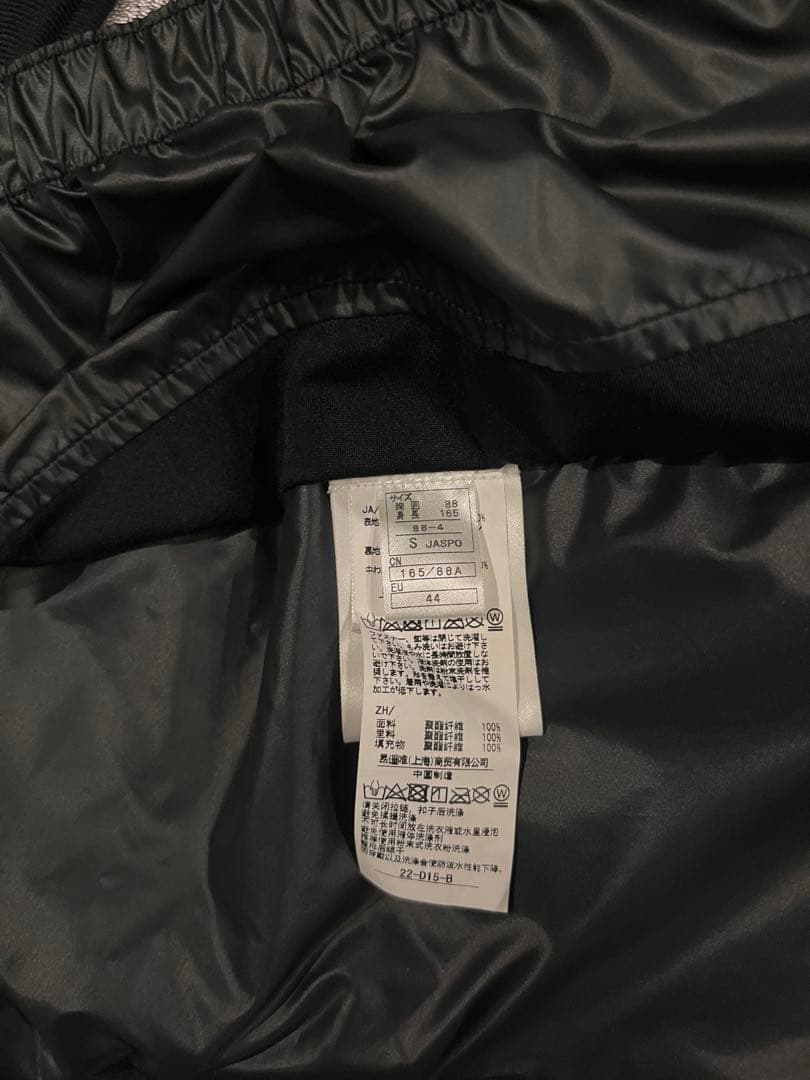 ONYONE オンヨネ スキーウェア 上下セット