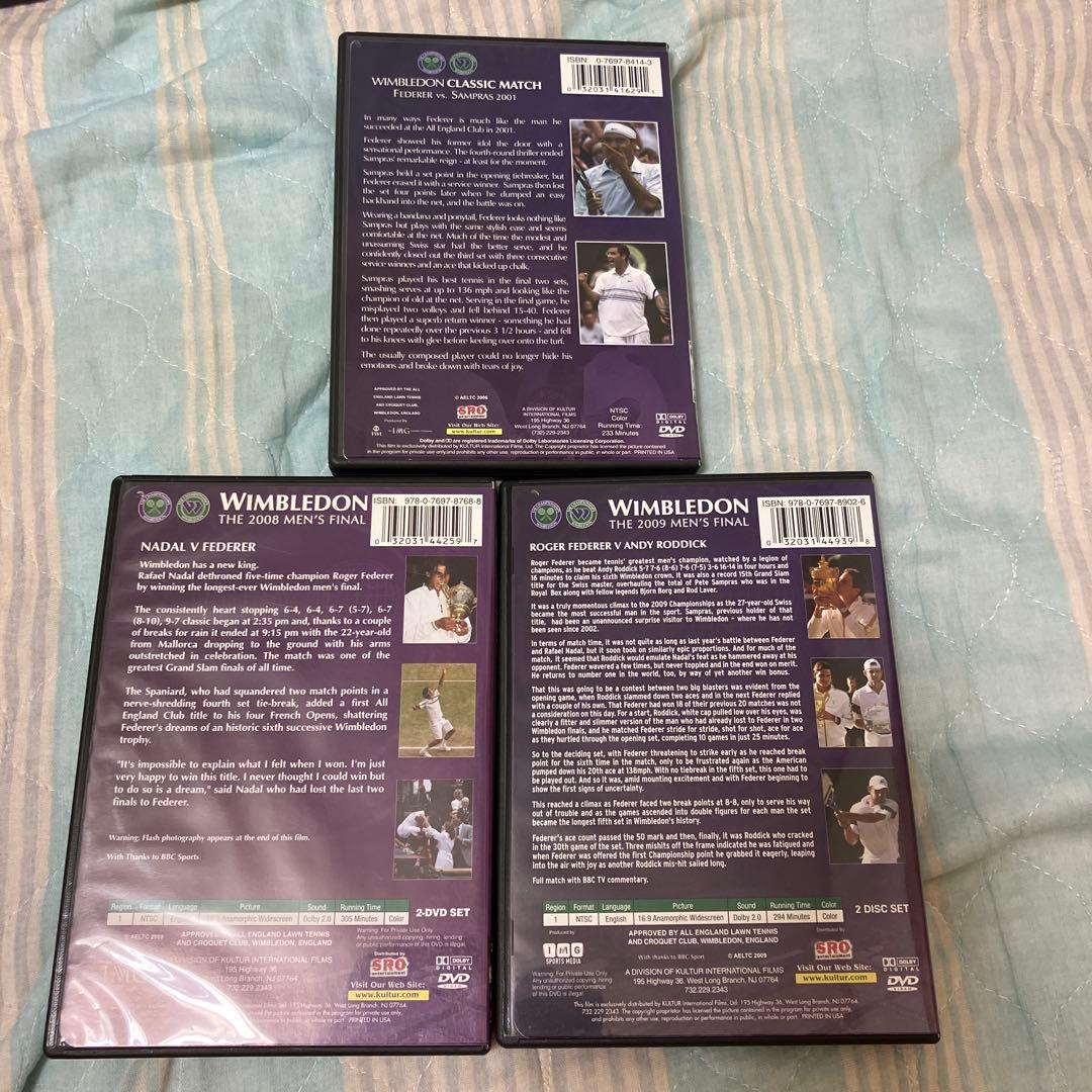 フェデラー ウィンブルドン決勝DVD3組セット