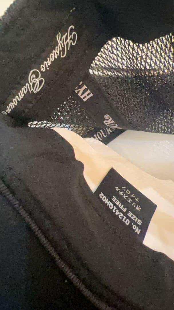 【新品未使用】ヒステリックグラマー　スタッズメッシュキャップ #008