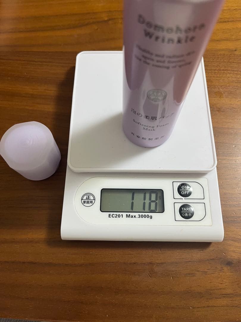 ドモホルンリンクル 泡の柔肌パック 再春館製薬所 DomohornWrinkle