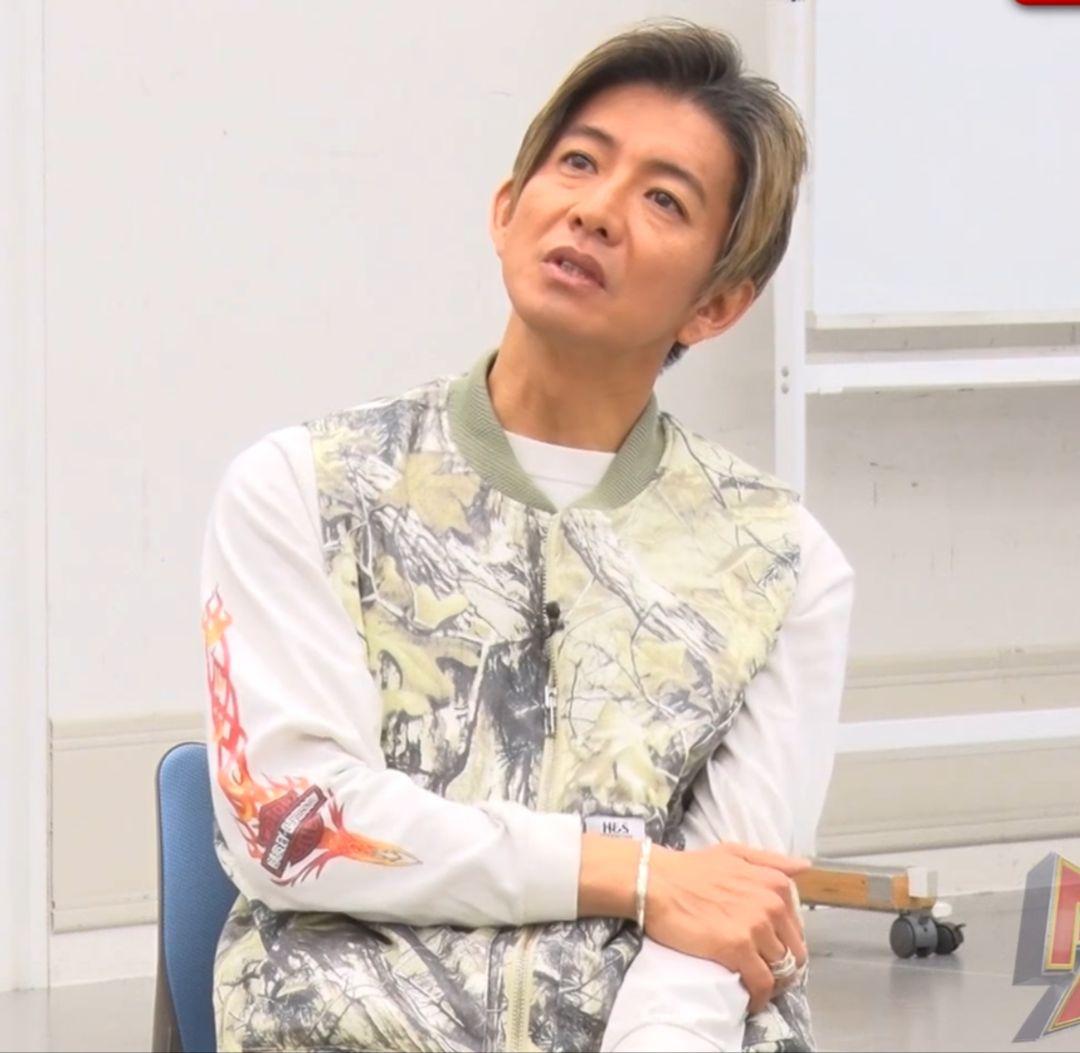 キムタク着 ハイドアンドシーク カモ ジップ ワーク ベスト GDC