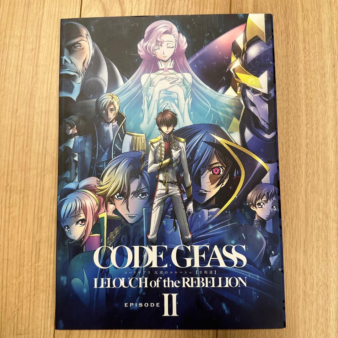 コードギアス/パンフレット5点