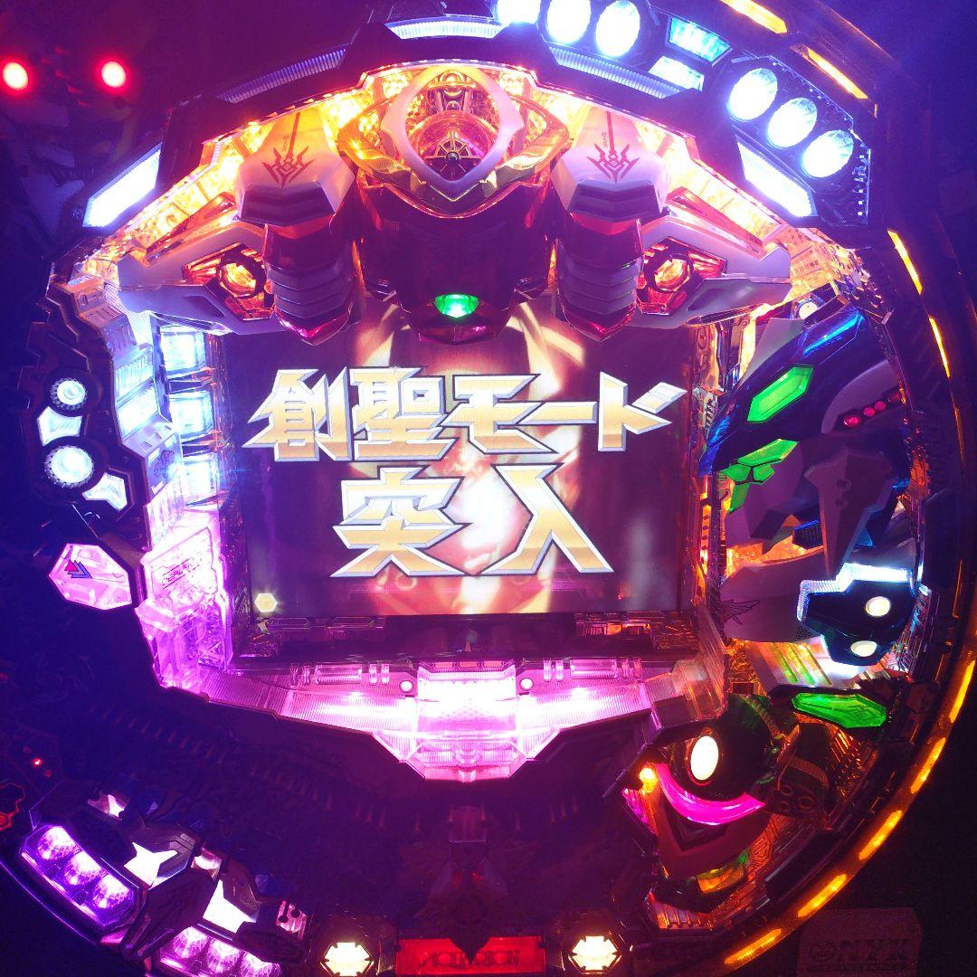 卓上パチンコ 創聖のアクエリオン