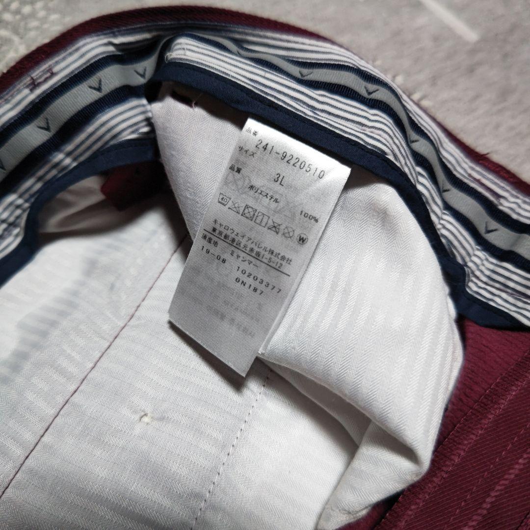 よしょ キャロウェイ ゴルフパンツ ２枚セット