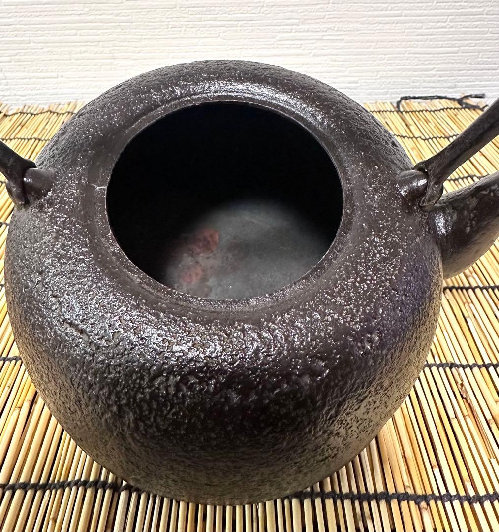 ＵＳＥＤ品、供箱付　南部岩鋳四代目清末作 　真作保証　２３型南部肌(唐金蓋)