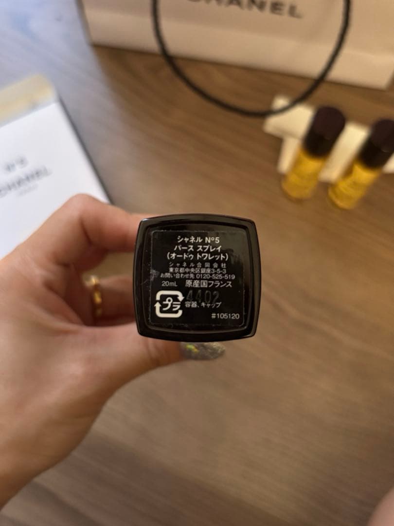 CHANEL パース スプレイ （オードゥ トワレット）