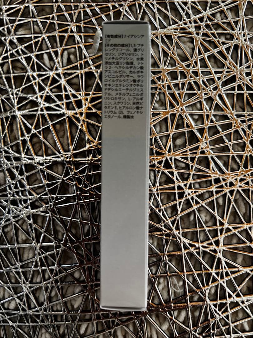 新品　ビドアーレディエッセンスブラーファンデーション&パーフェクトクリーム