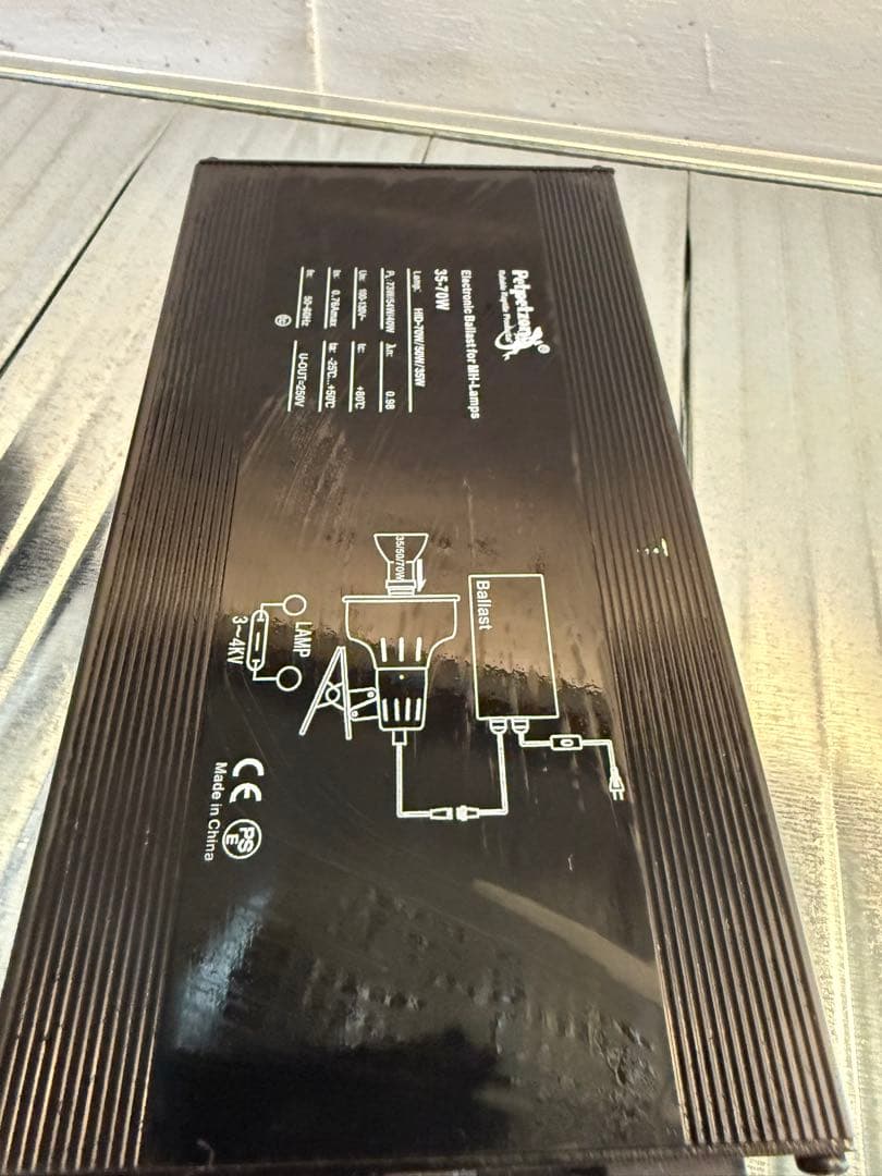 ソラリウム 70Wセット ゼンスイ メタハラ