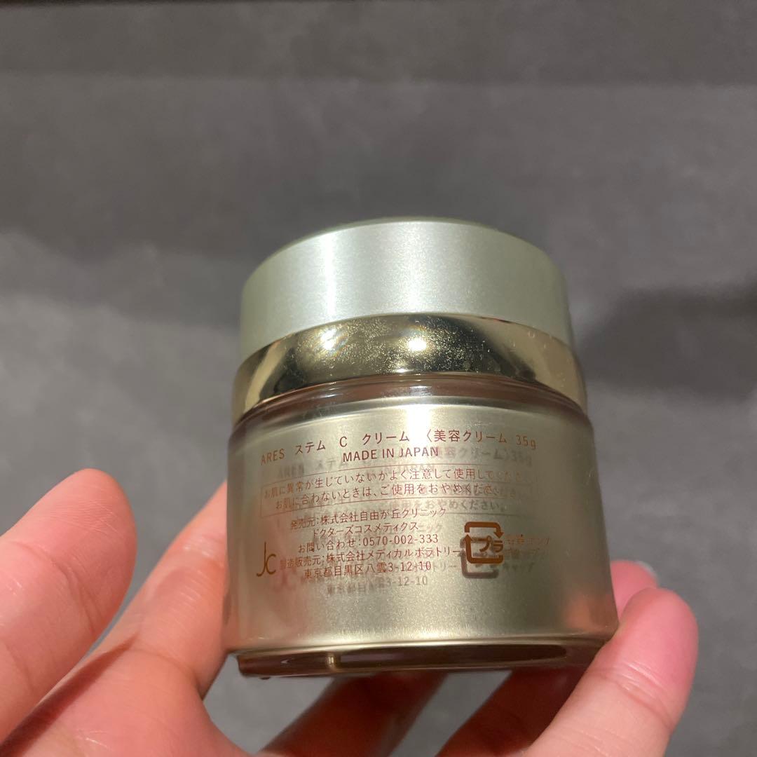 ARES Stem C Cream 35g 美容クリーム