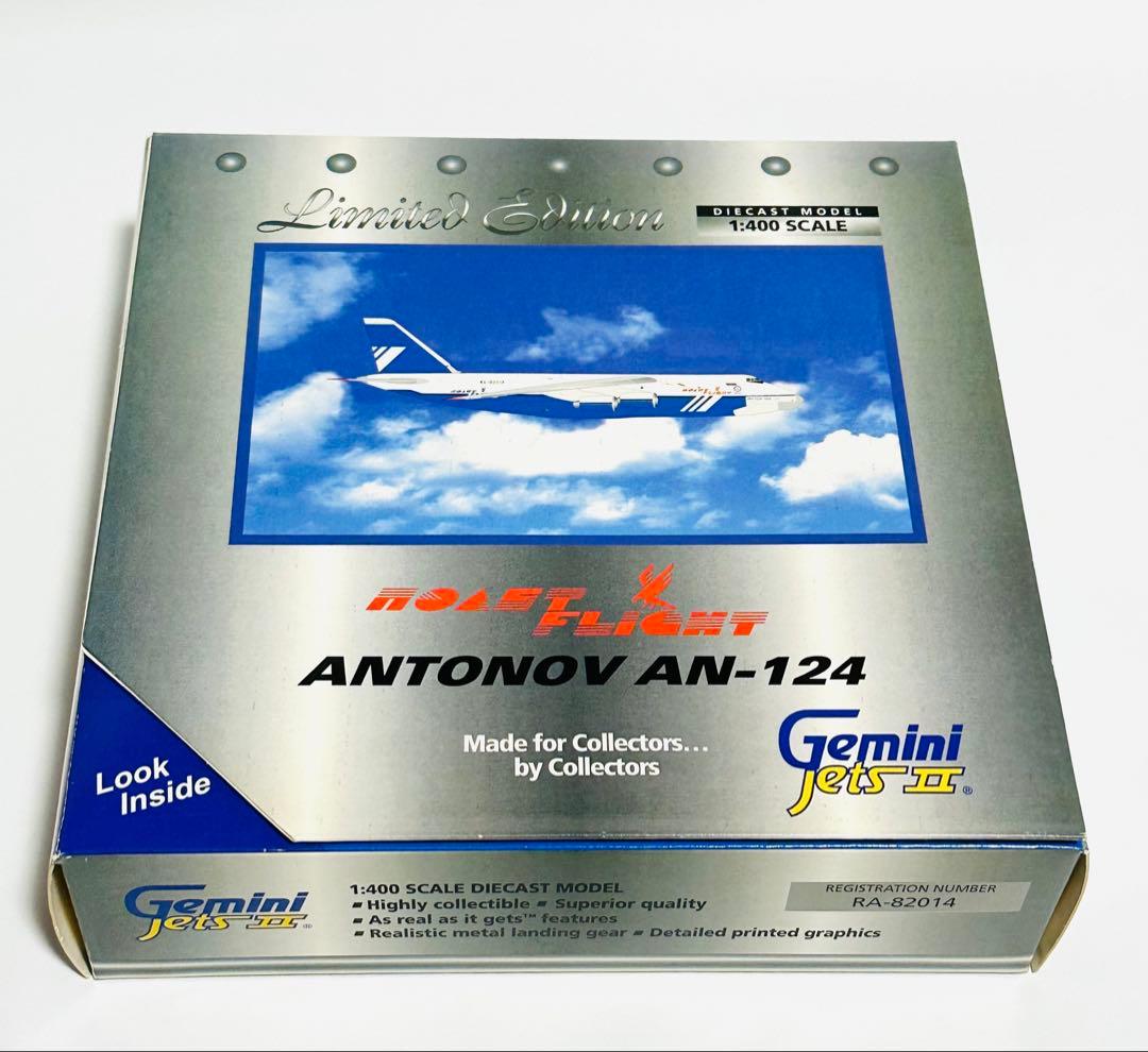航空機・ヘリコプター Gemini 1/400 ANTONOV AN-124