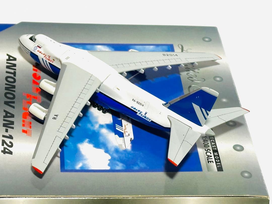 航空機・ヘリコプター Gemini 1/400 ANTONOV AN-124
