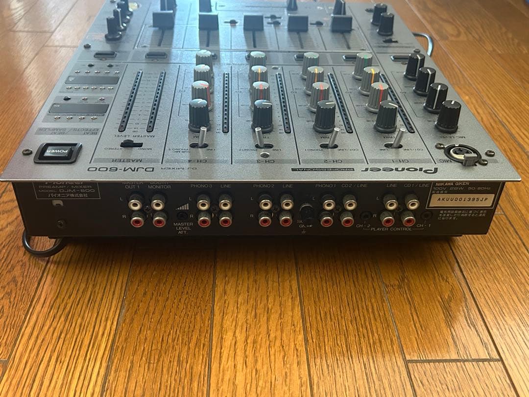 Pioneer DJM-600 DJミキサー