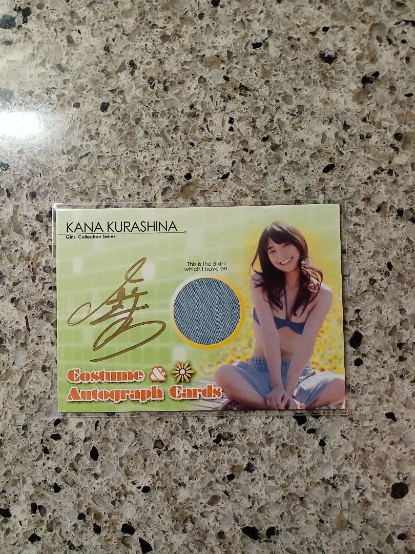 EPOCH 2008　倉科カナ　直筆サインコスチュームカード　/10