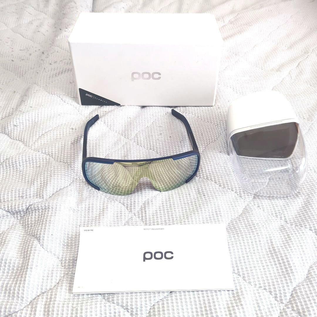 POC ネイビー サングラス グリーンレンズ