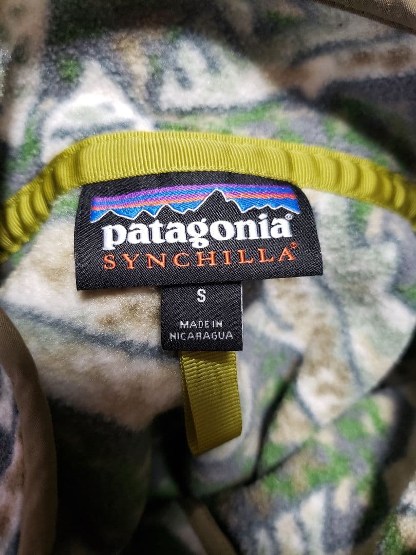 パタゴニア　PATAGONIA　シンチラ　スナップT　2017製　　　魚柄
