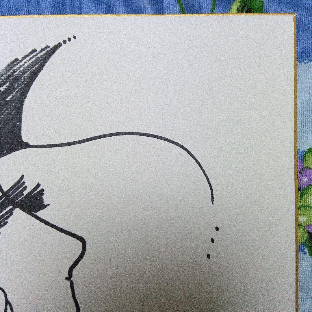 【真作】松本零士 直筆サイン色紙 銀河鉄道999★メーテル (額縁付)