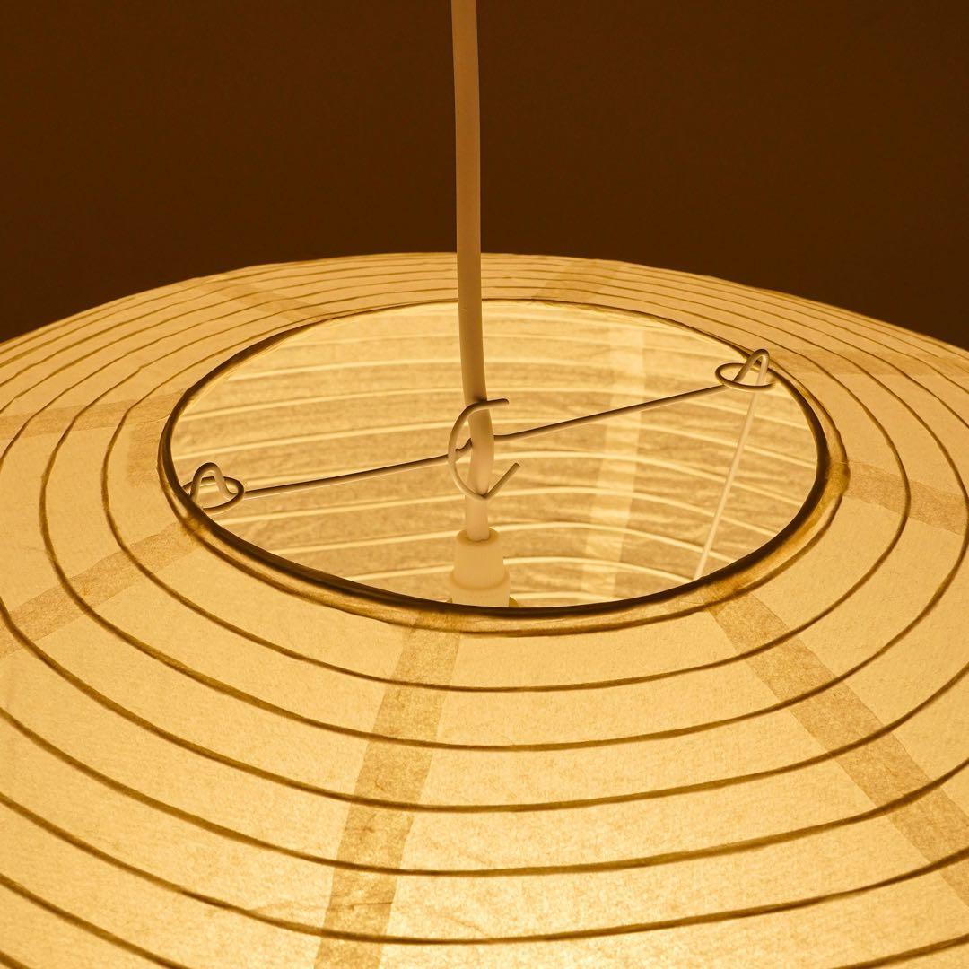 【新品未使用★即日発送】21A リプロダクト ノーマル PSE認証製品