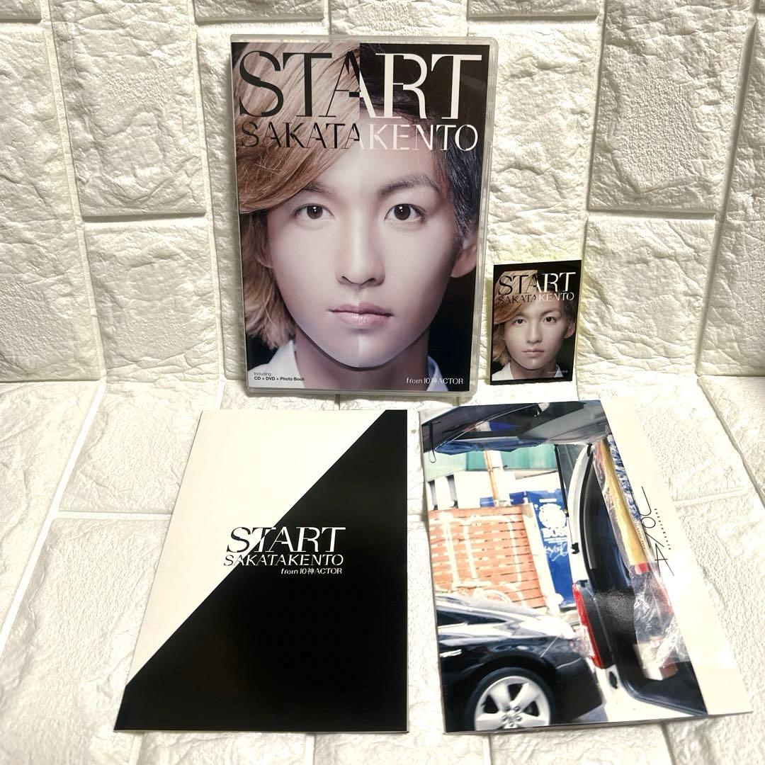 CD.DVD SAKATA KENTO from 10神ACTOR START