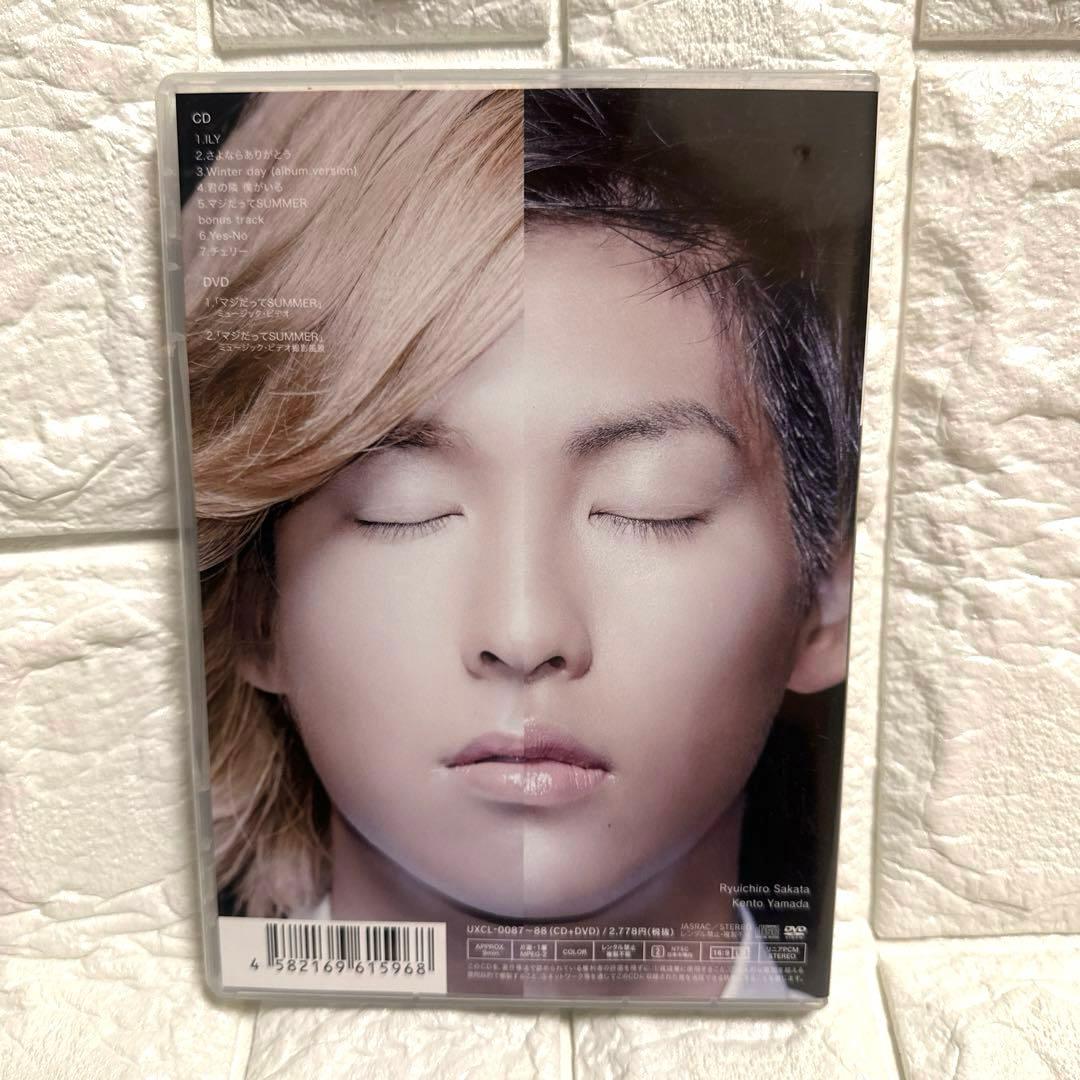 CD.DVD SAKATA KENTO from 10神ACTOR START