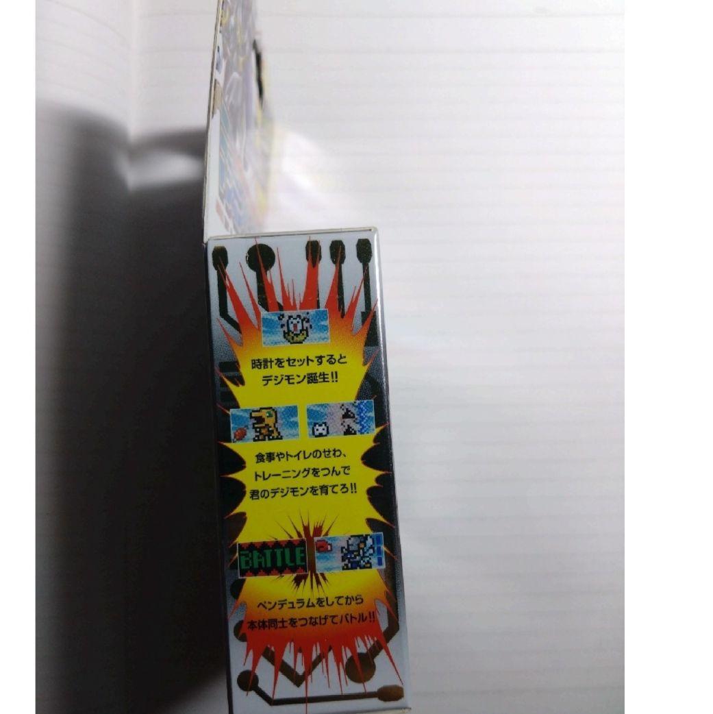 デジモンペンデュラムCOLOR ZERO Virus Bs 新品未開封