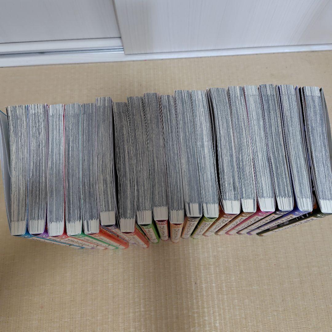 妖怪学校の先生はじめました！　1〜18巻