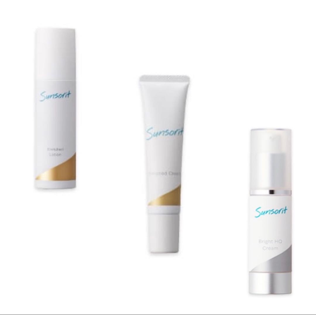 Sunsorit スキンケアセット　エイジングケア