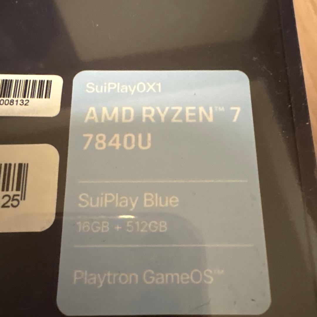 新品未開封 SuiPlay 0X1 本体 専用ケース付き　日本未発売