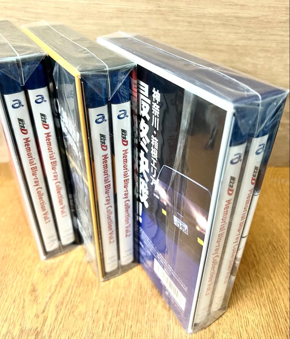 【お値下げしました】頭文字 イニシャルD ブルーレイ Blu-ray 1〜3