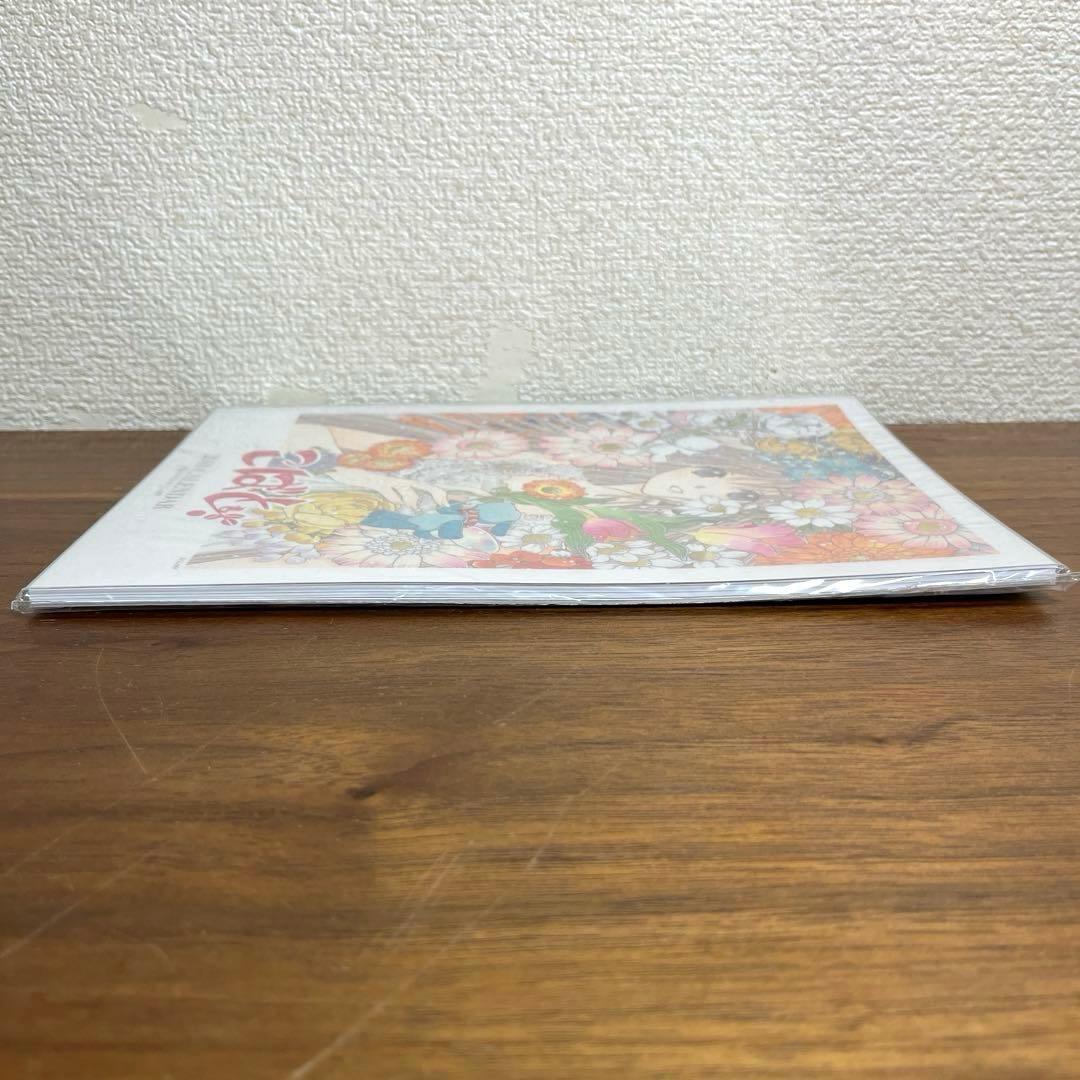 こばと。2010カレンダー　新品未開封