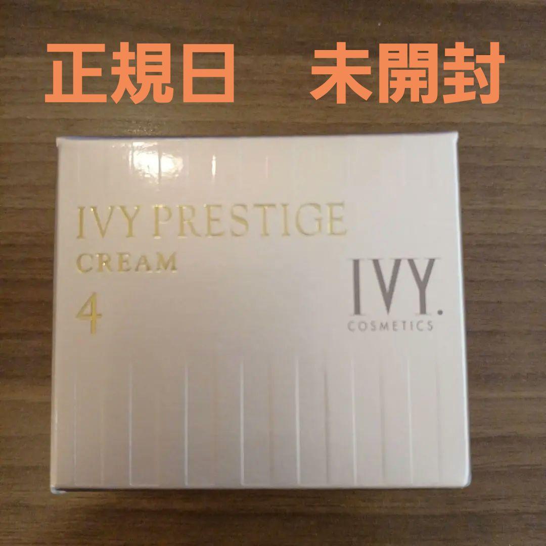 フェイスクリーム IVY PRESTIGE CREAM 30g