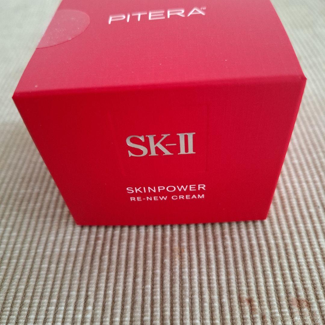 【新品】SK-II スキンパワー リニュークリーム 50g