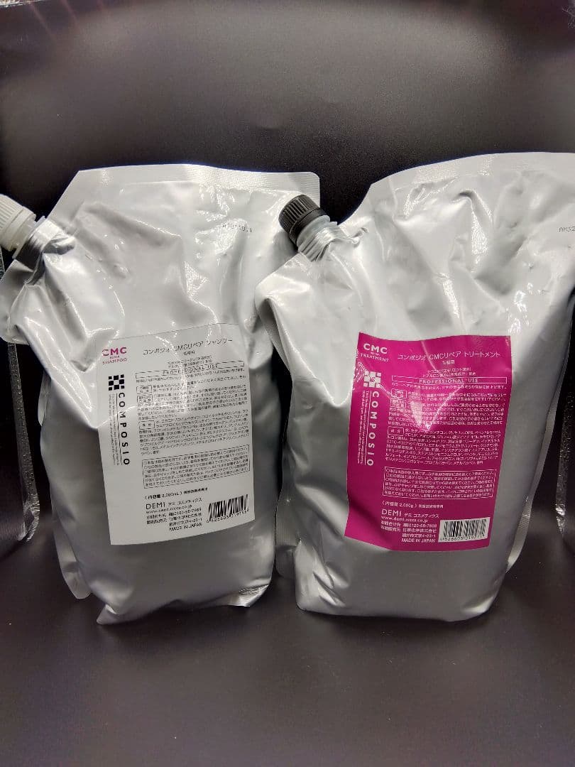 デミ コンポジオ CMCリペアシャンプー&トリートメント 2000mlセット