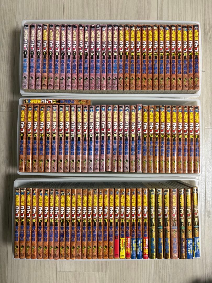 名探偵コナン　コミック　セット