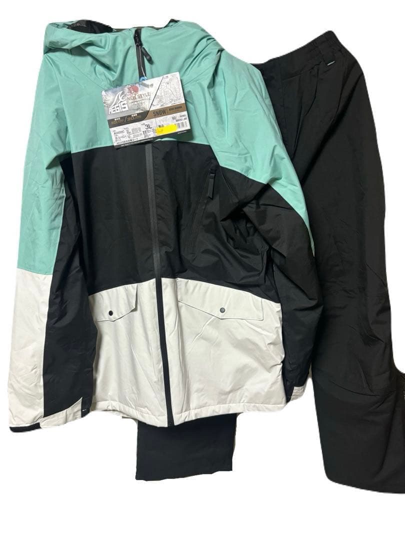 限定カラー　WORKMAN AEGIS 防水防寒スーツ  M ミント