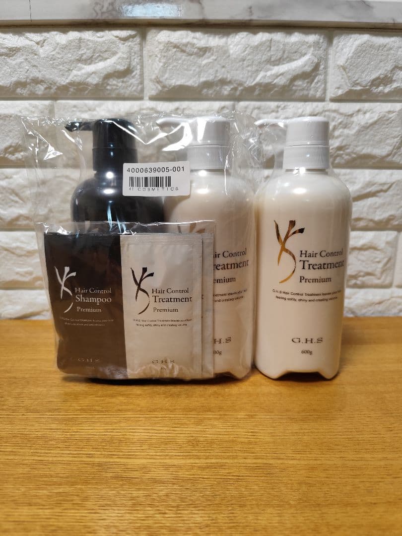 GHS ヘアコントロールシャンプー セット