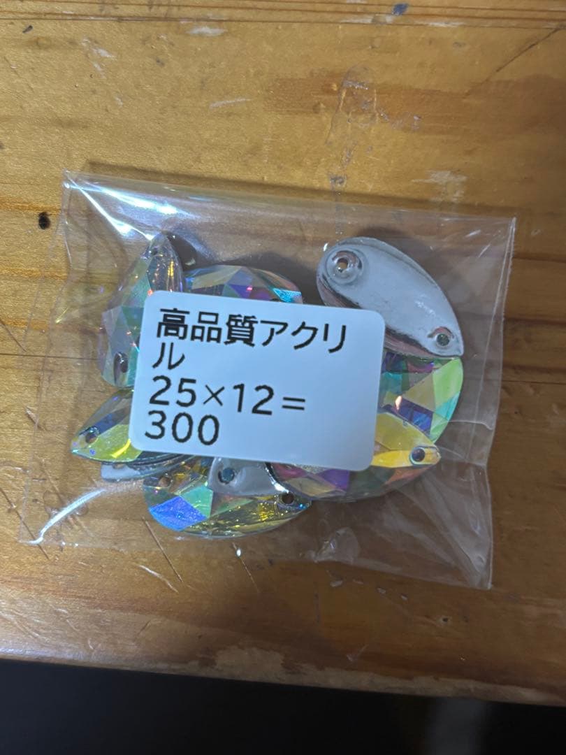 Jammiru ※自己紹介必読お願いデスです