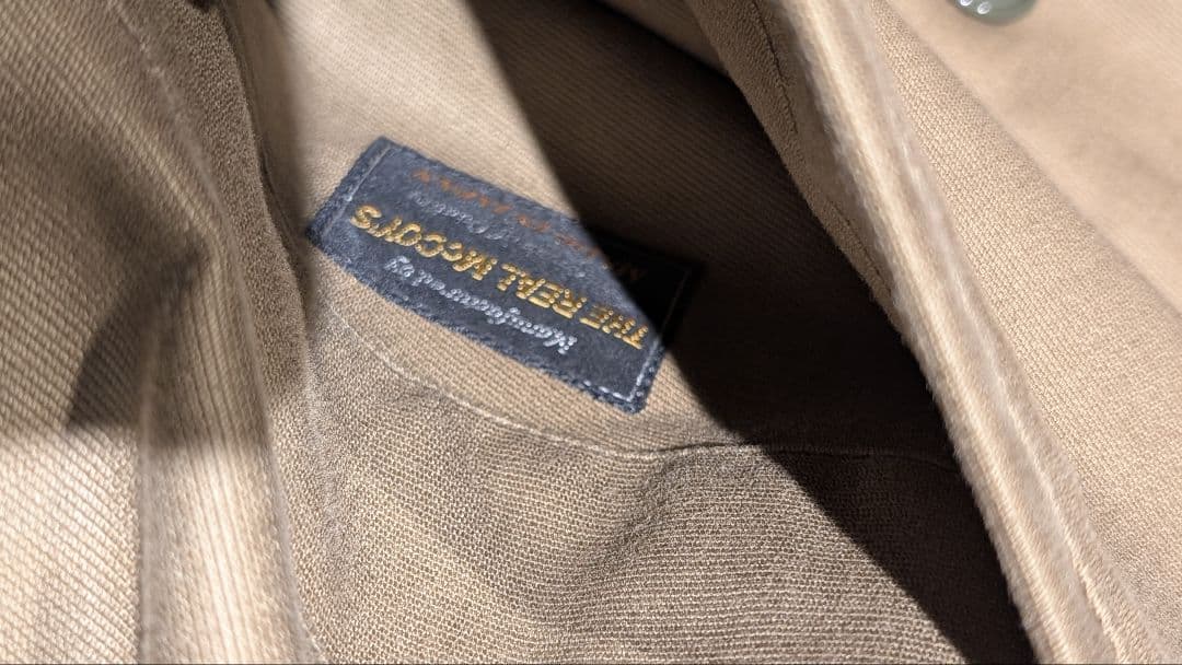 ほぼ新品【サイズ44】リアルマッコイズ　N-1デッキジャケット