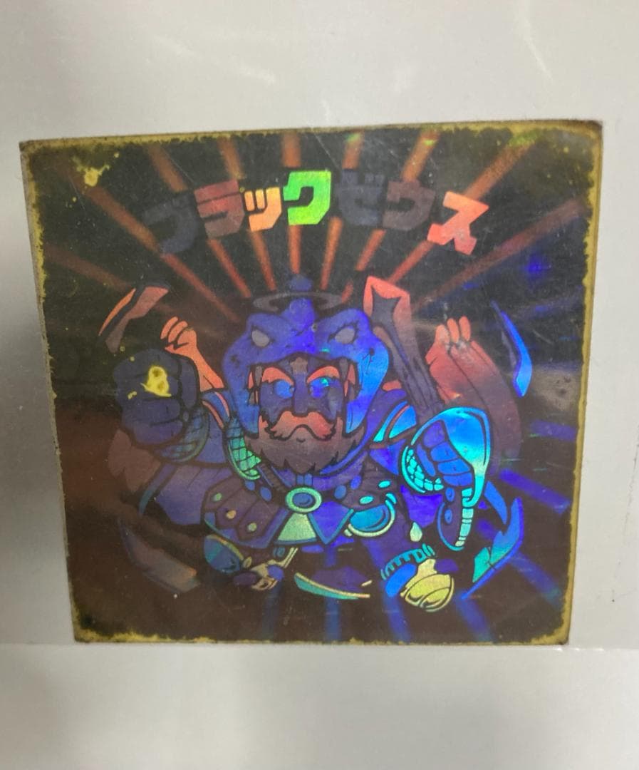 【パート6】ビックリマンチョコ ブラックゼウス ホログラム 裏スケ