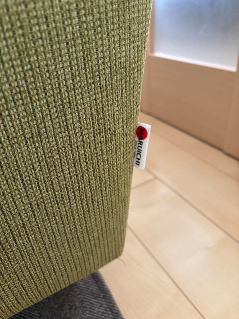 マルイチセーリング　ファブリックソファ 3人掛け ソファ　グリーン　木製　美品