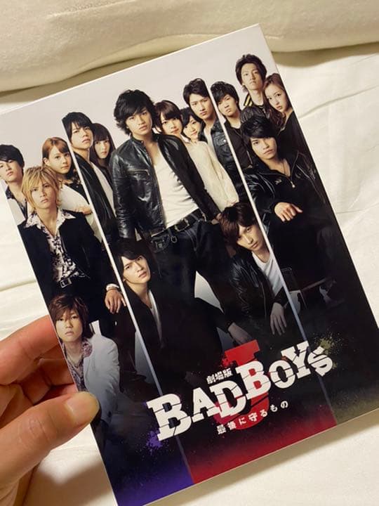 劇場版 BAD BOYS J-最後に守るもの- ('13D.N.ドリーム…