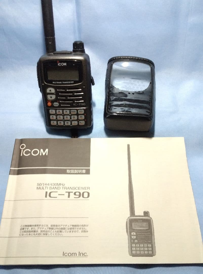 ☆[美品]icom IC-T90 マルチトランシーバー50/144/430MHz