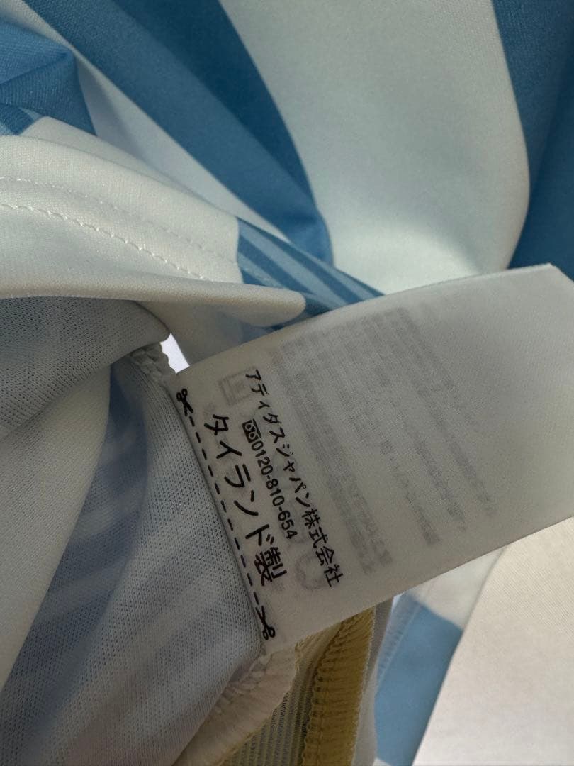 アディダス アルゼンチン代表 2014 メッシ ユニフォーム Mサイズ