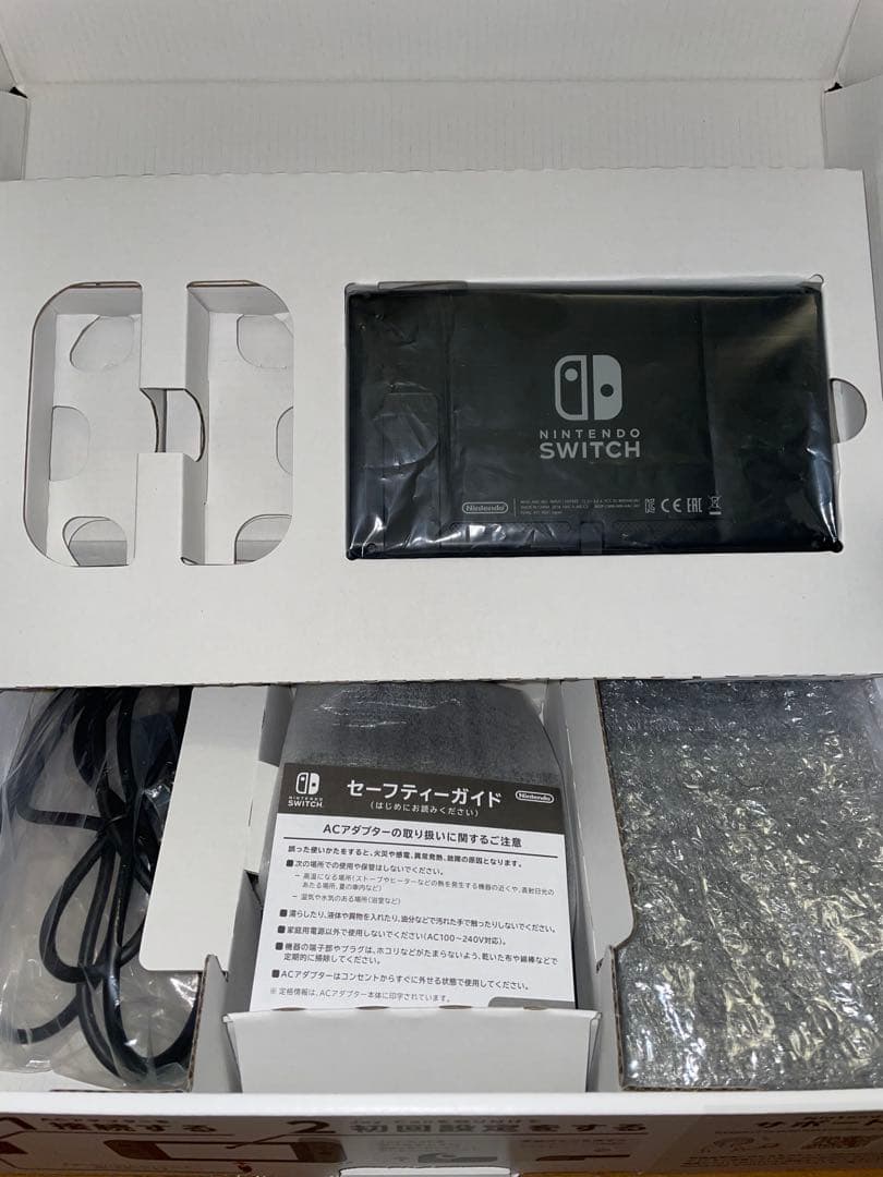 鯖*様 Nintendo Switch 本体 ジョイコンなし