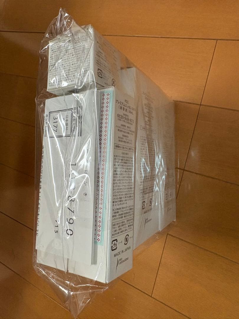 PCC プレミアムエッセンスFV5個セット