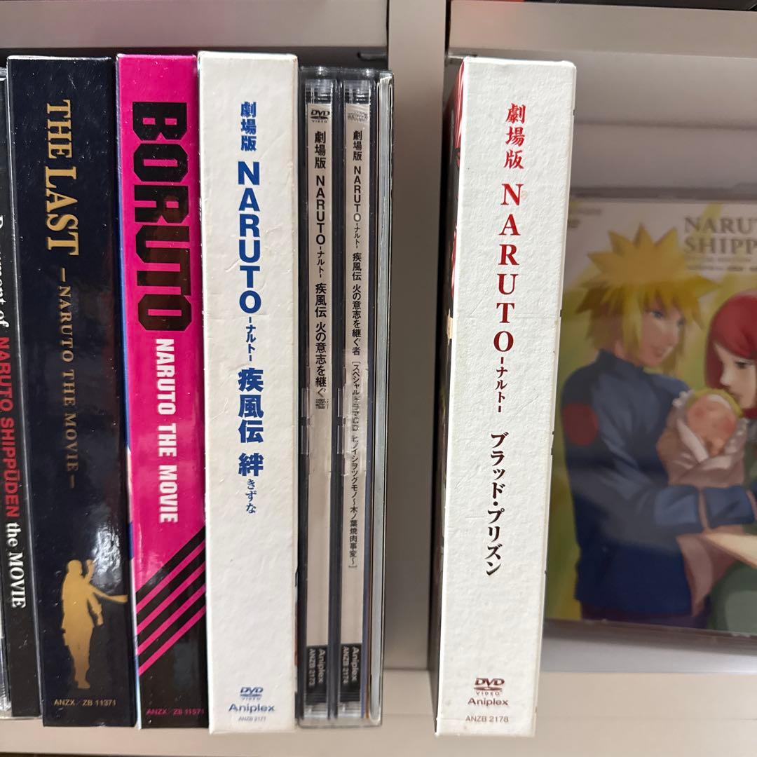 NARUTO•ナルト疾風伝DVDセット　NARUTO劇場セット　Blu-ray