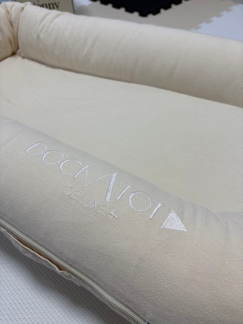 DOCKATOT DELUXE サンド